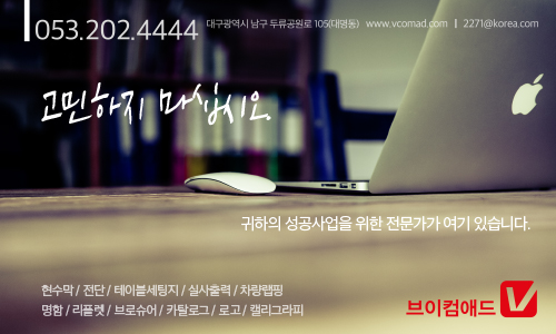 숙미용실 이미지