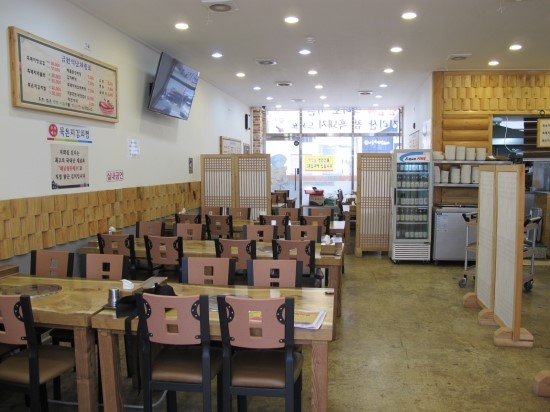 금천식당 이미지