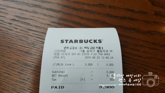 3900냥행복 이미지