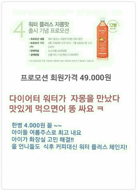 에스테라뷰티 이미지
