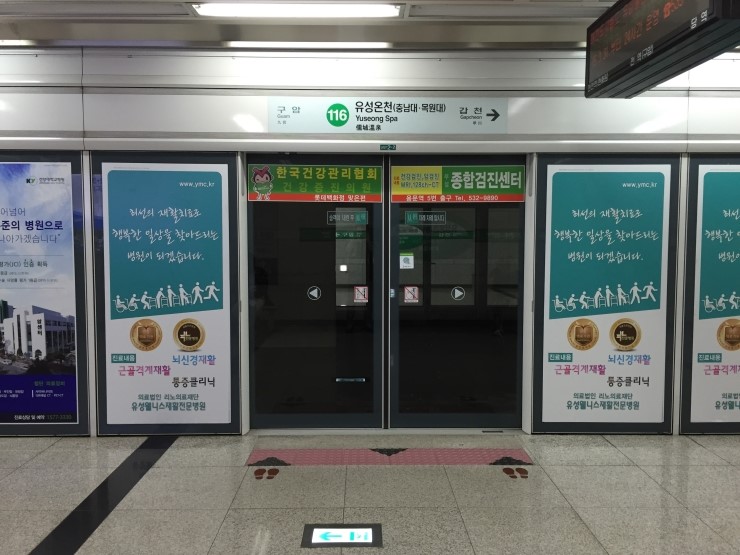 리노의료재단 이미지