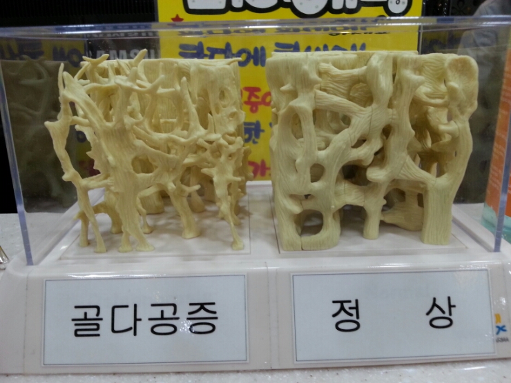 바로나마취통증의학과의원 이미지