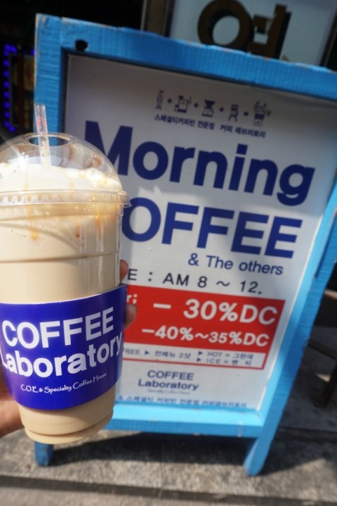 뉴바디랩 이미지