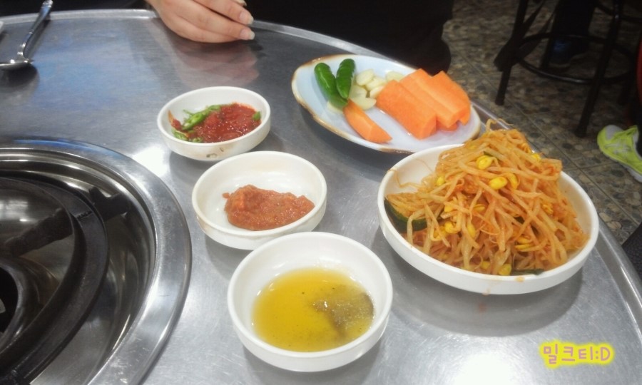 신가네곱창구이 이미지