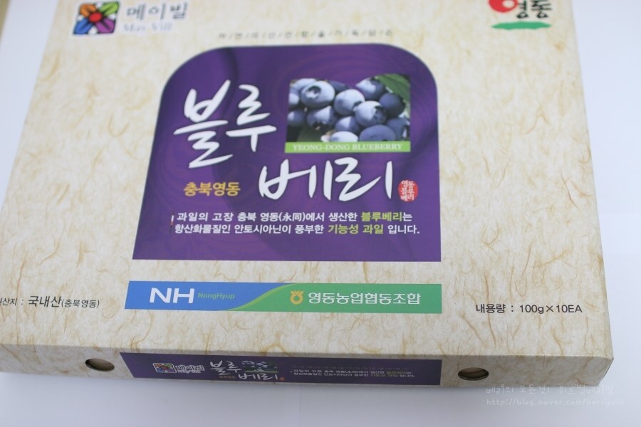 세일팜 이미지