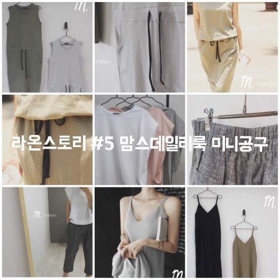 라온스토리 이미지