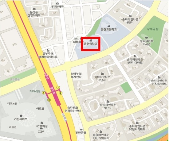 문현중학교 이미지