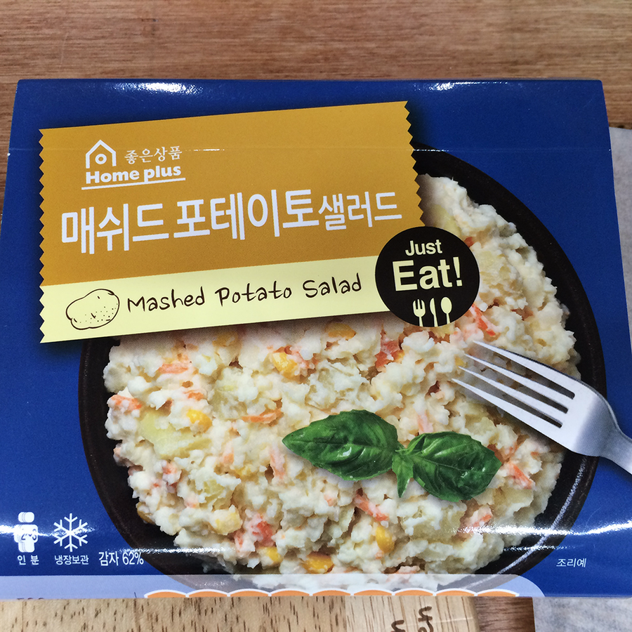 (주)아이비푸드 이미지