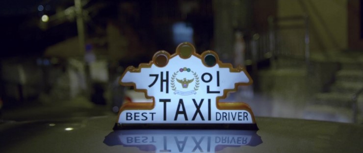 키노포스트 이미지