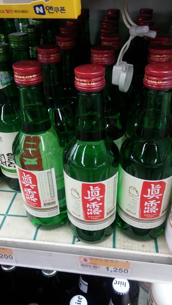 백암농협하나로마트 이미지
