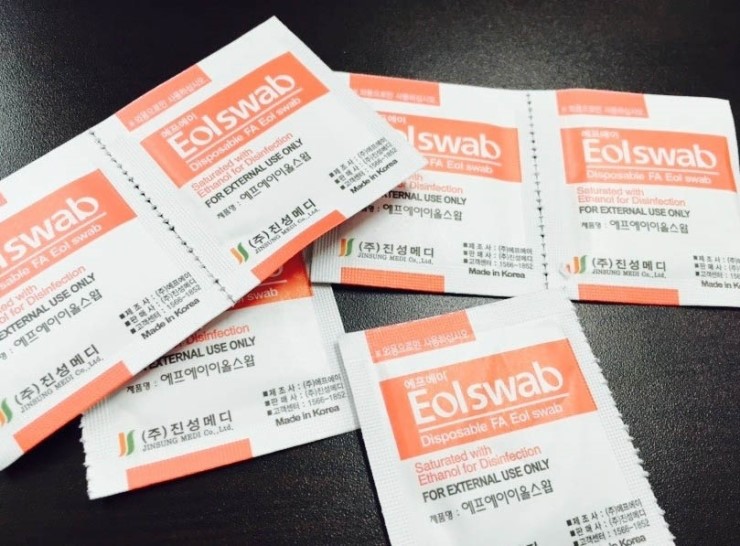 낼에프에이 이미지