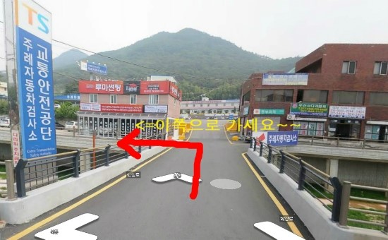 여운자동차정비 이미지