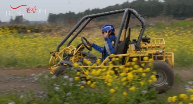 신화레저 이미지