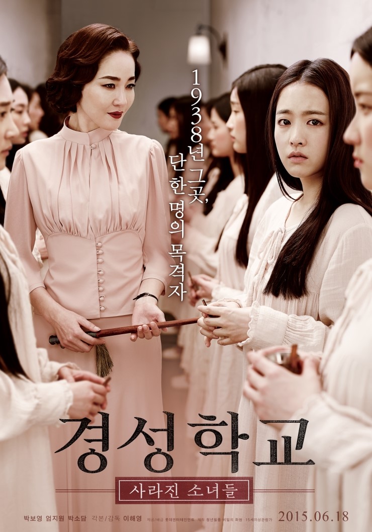 에스에이치엔터테인먼트 이미지