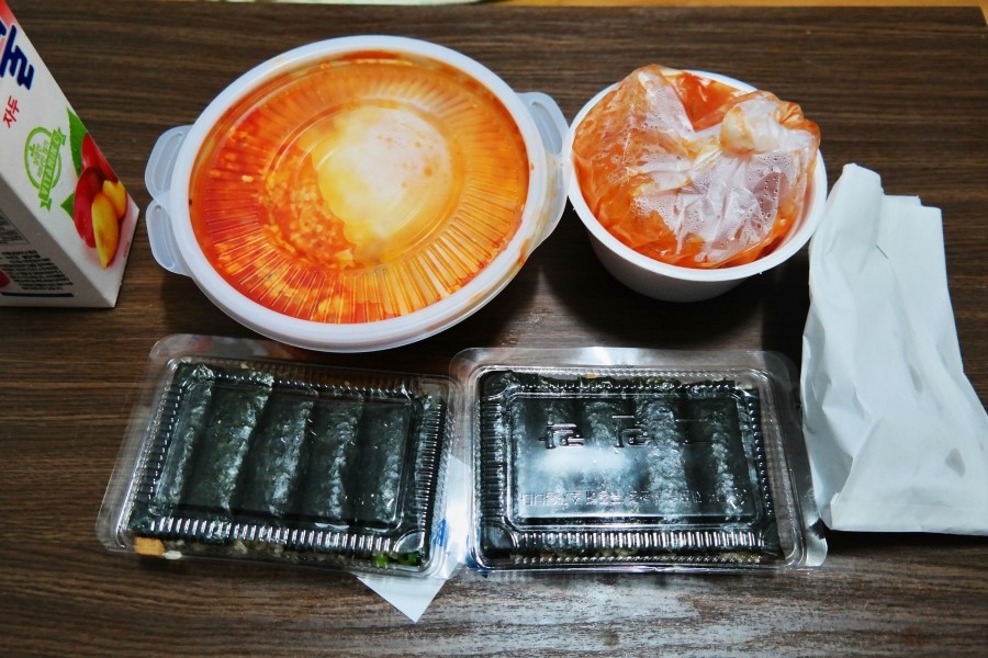 신천동할매떡볶이 이미지