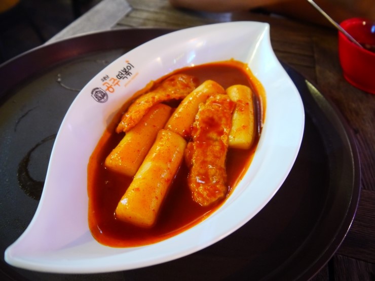 공주떡볶이 이미지