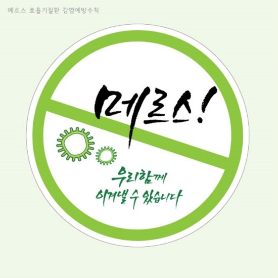 대우의료재단 대우병원 이미지