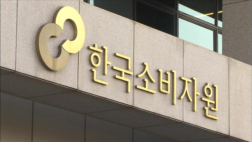 스포츠/레크리에이션 용품 대여업 이미지