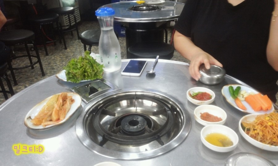 신가네곱창구이 이미지