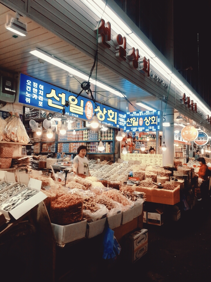 선일상회 이미지