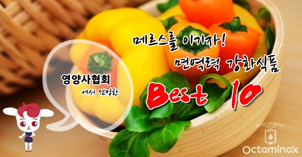 미양식품 이미지