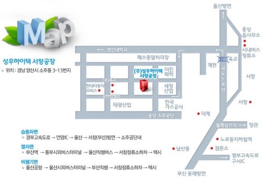 (주)코스넷 이미지
