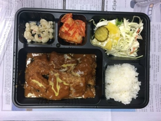 수제왕대박돈까스 이미지