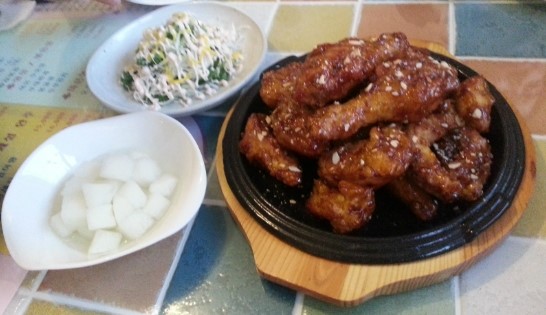 돈치호테 이미지