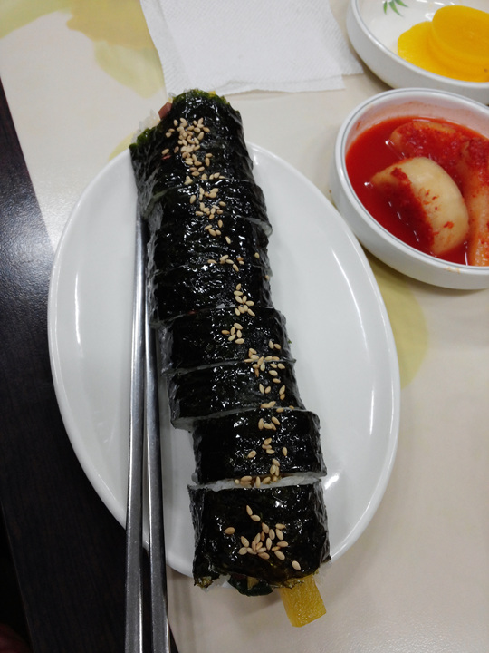 우리동네분식 이미지