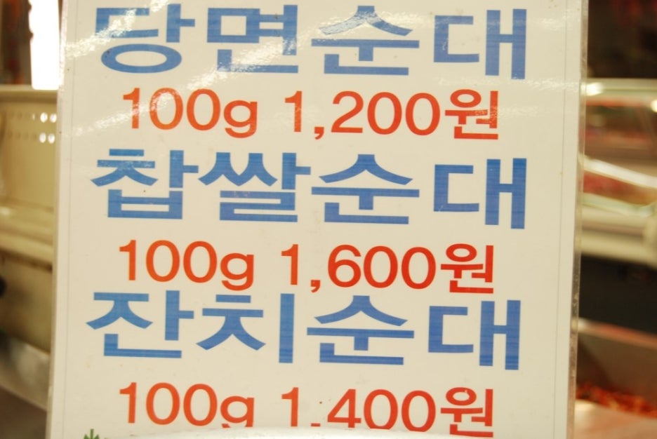 제니빌 이미지