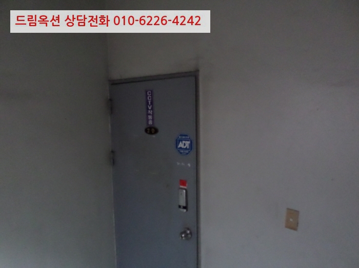 장내로150번길 이미지