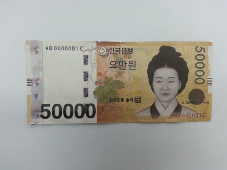 금원유통 이미지
