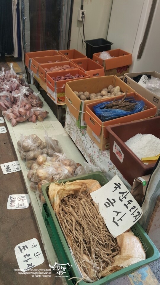 용현상회 이미지