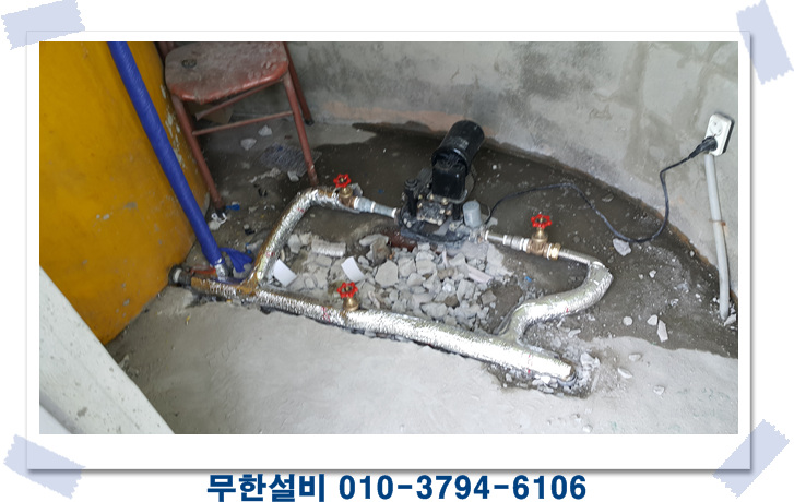 옥탑주유소 이미지