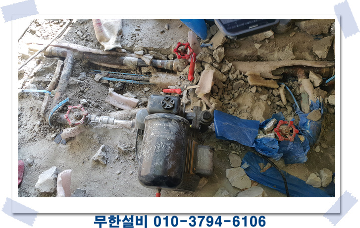 옥탑주유소 이미지