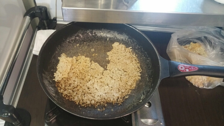 백령옥 이미지