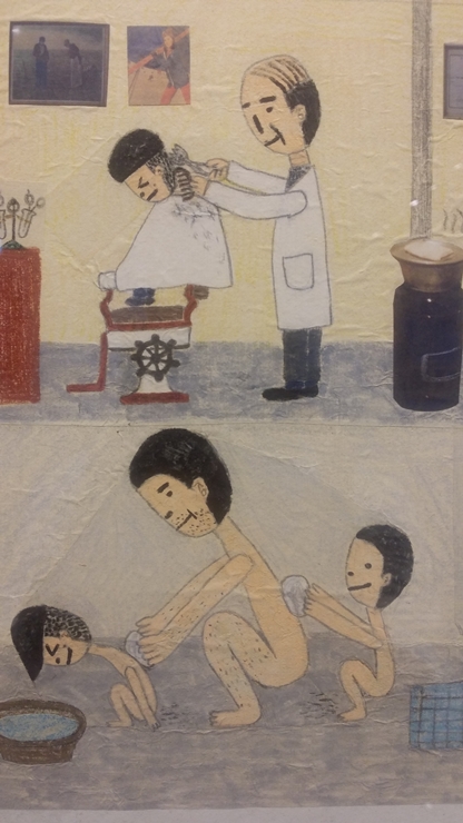 산성이용원 이미지