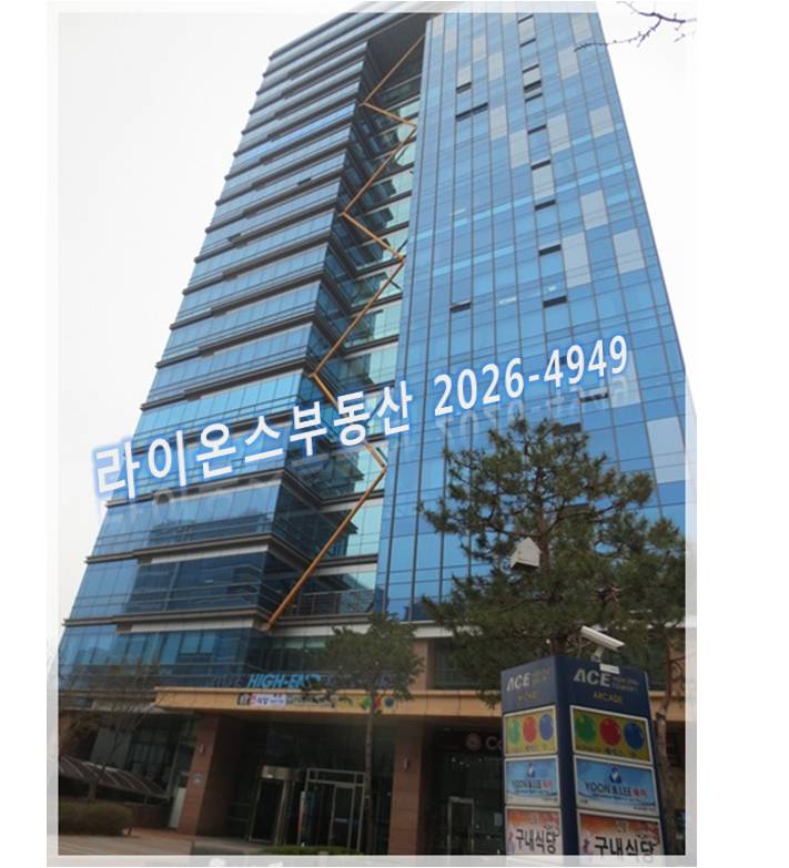 505당구장 이미지