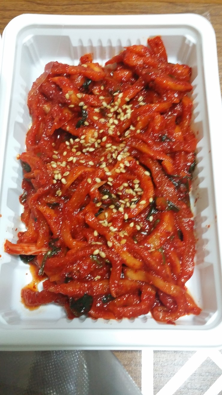 왈순네 이미지