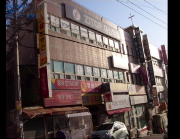김해한일여자고등학교 이미지