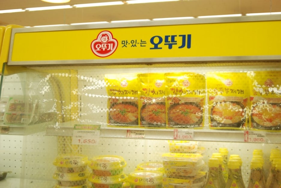 제니빌 이미지