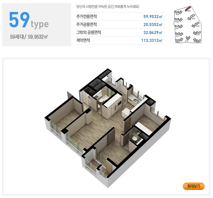 한라가든 이미지