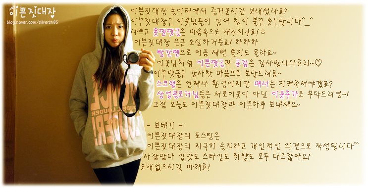 퍼시픽호텔주 이미지