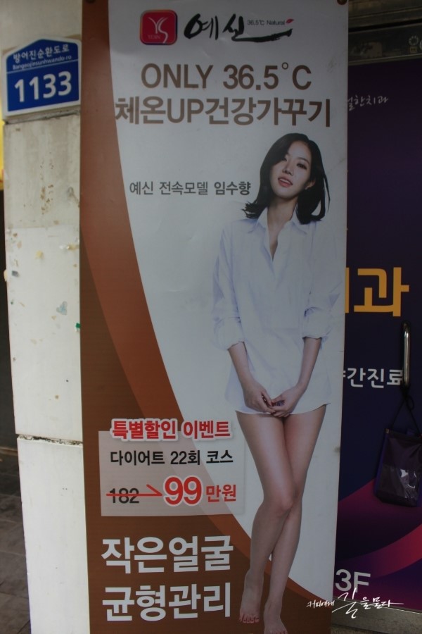 롯데리아울산남목점 이미지