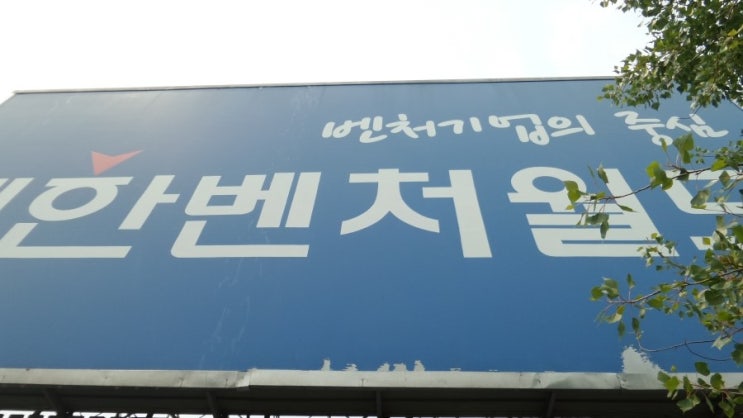 새한간판 이미지