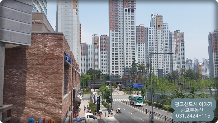 이편한밥상 이미지