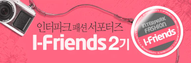 제이프렌즈 이미지