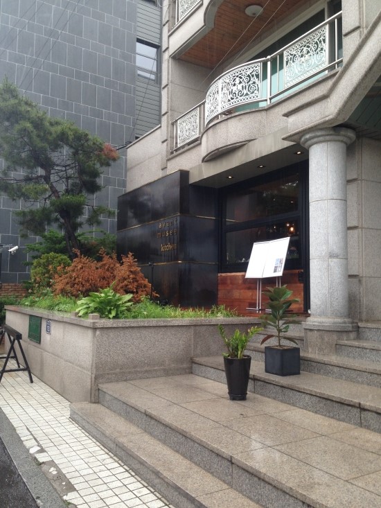 뮤제리움 이미지