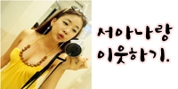 퍼시픽호텔주 이미지