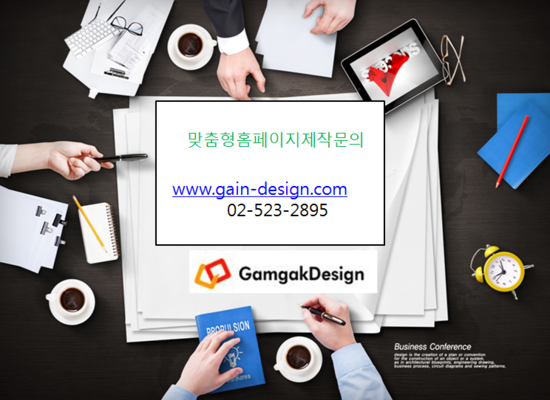 (주)에이치씨글로벌 이미지